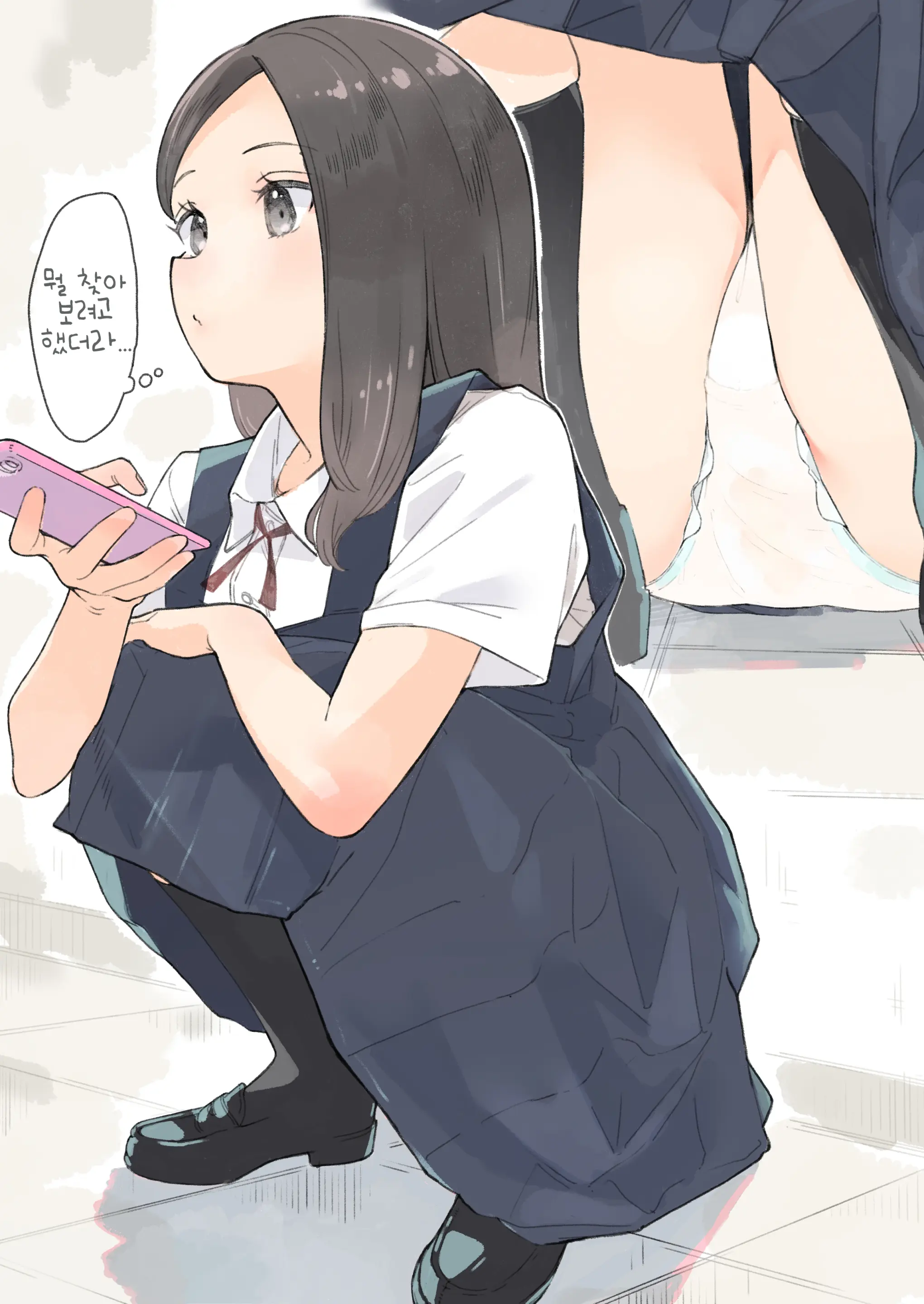 JC-Chan Nukiuchi Shitagi Check